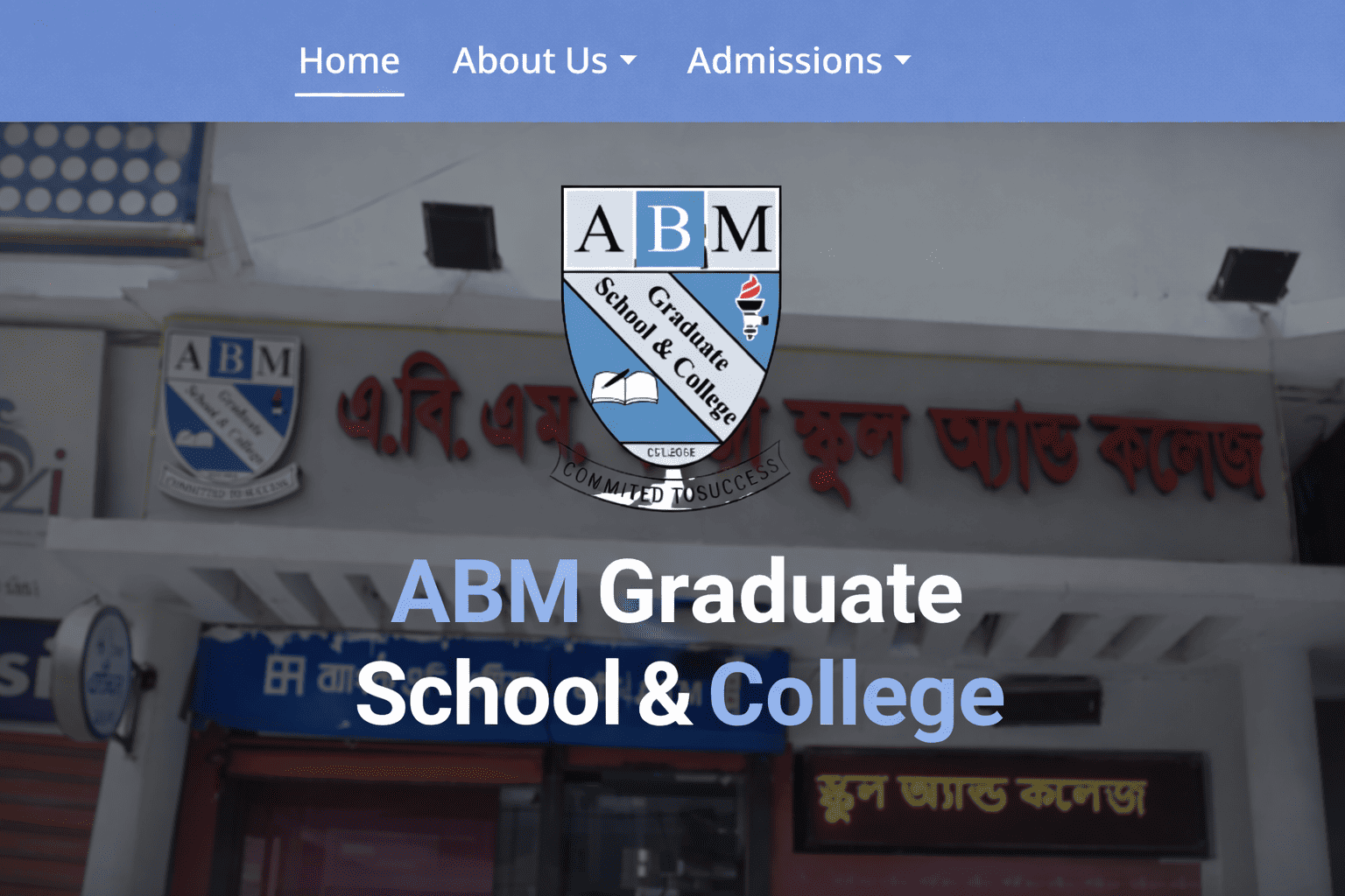 AMB Graduate School and College - Project by Golam Rahman Sagor