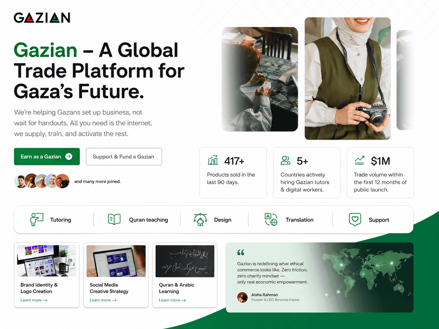 Gazian - Project by Golam Rahman Sagor