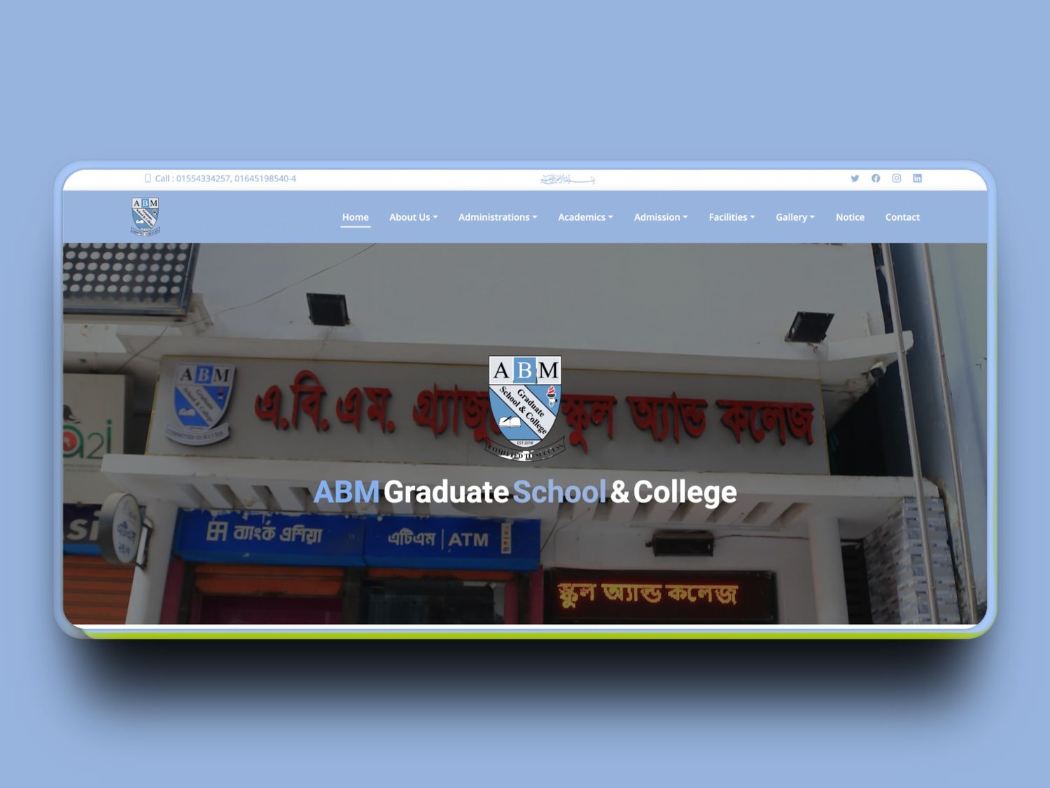 AMB Graduate School and College - Project by Golam Rahman Sagor